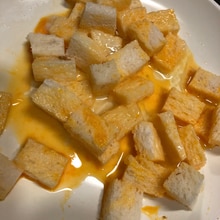 電子レンジで簡単 赤ちゃん一口フレンチトースト レシピ 作り方 By ミートソース 楽天レシピ 電子レンジで簡単 赤ちゃん一口フレンチトースト レシピ 作り方 By ミートソース 楽天レシピ